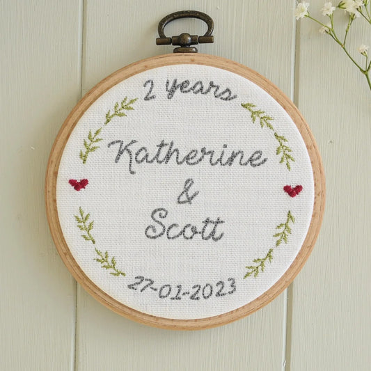 2nd Cotton Wedding Anniversary Personalised Gift Embroidered Hoop